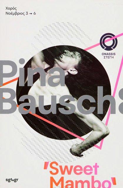 Booklet for “'Sweet Mambo'” by Pina Bausch with Tanztheater Wuppertal in in Athens, 11/03/2016 – 11/06/2016